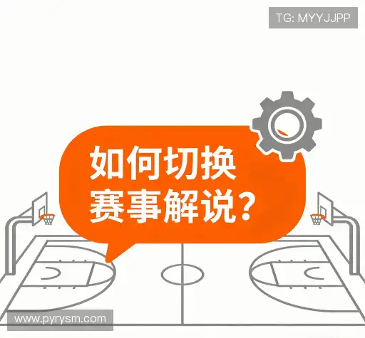 问题解答汇